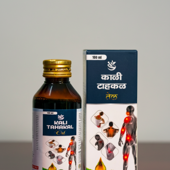 Kali Tahakal Oil