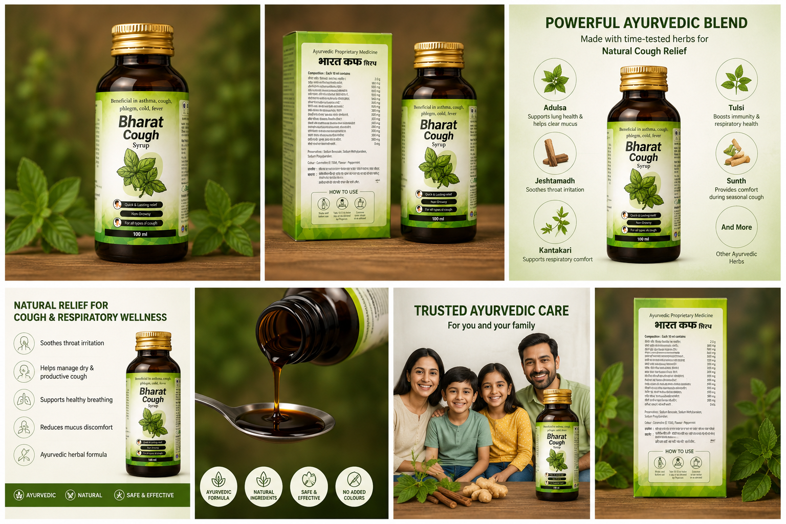 Bharat Cough Syrup - Image 3